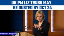 UK PM Liz Truss may be ousted by October 24, says British lawmakers | Oneindia News*International