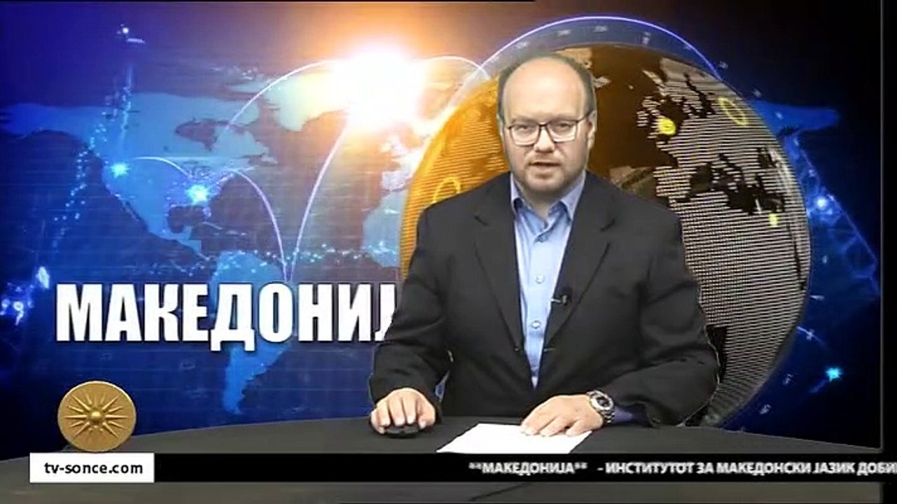 Glavni Vesti 17.10.2022 18 00-1