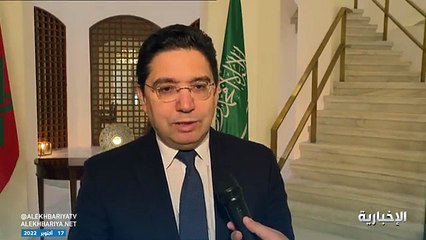 Video herunterladen: وزير خارجية المغرب: سياسة السعودية الحكيمة في مجال الطاقة أو الدبلوماسية لا تخضع إلى مزايدات أو ضغوط