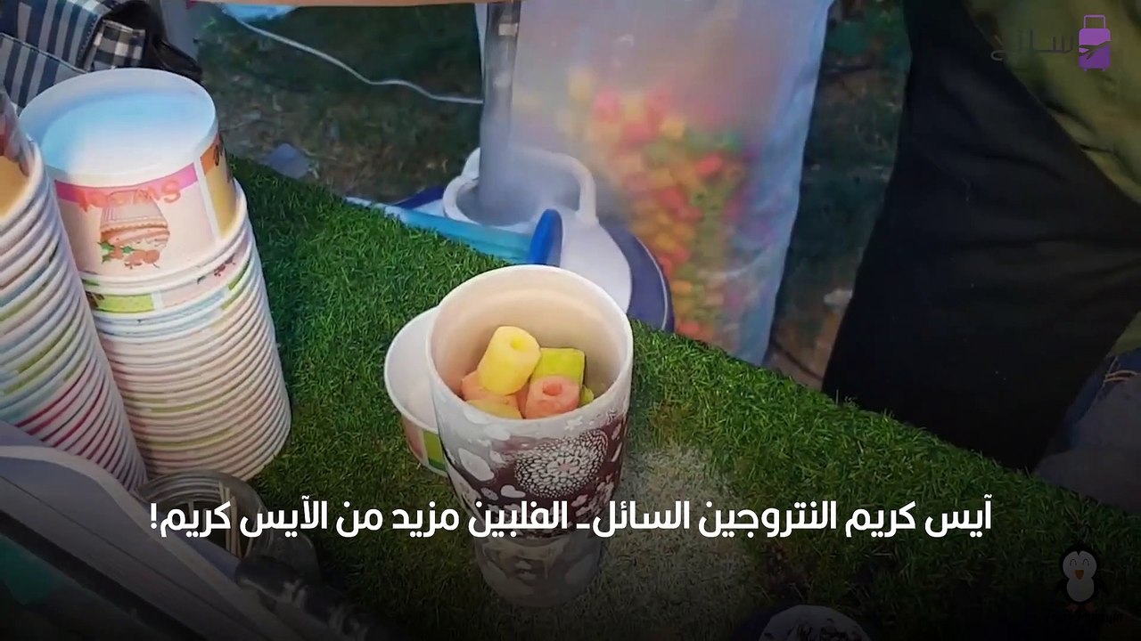 10 حلويات