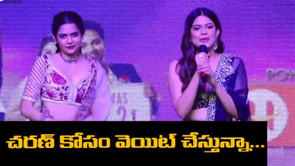 Ori Devuda పక్కా బ్లాక్ బస్టర్.. రాస్కో సాంబా *Launch
