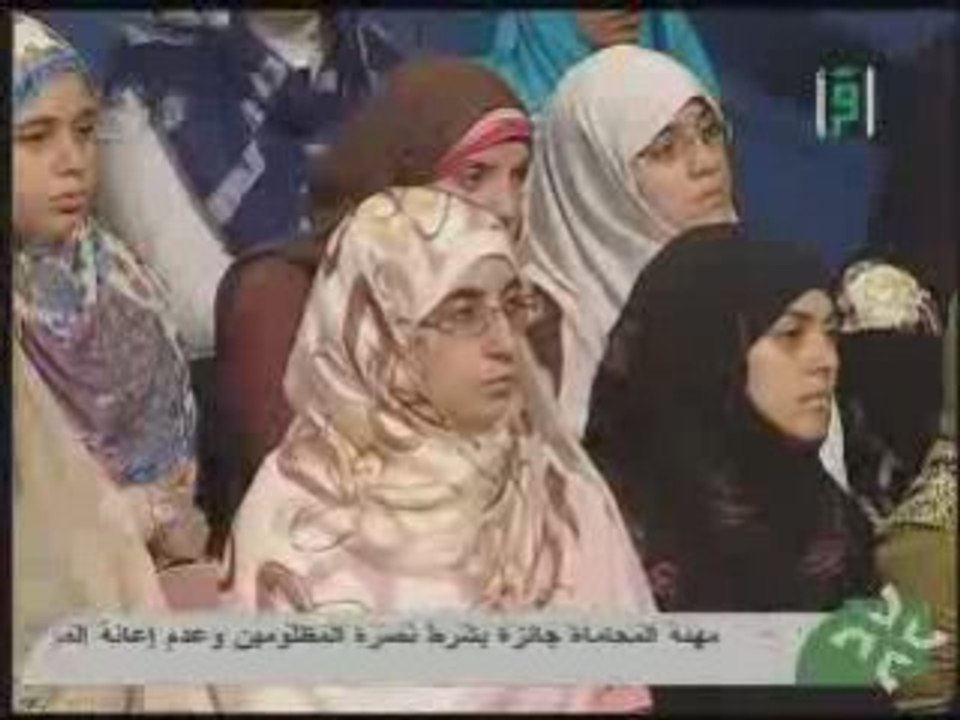 باب الجنة علامات القيامة ى2 -13