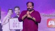 Ram Charan వల్ల Ori Devuda కి విపరీతమైన క్రేజ్ | Telugu FilmiBeat