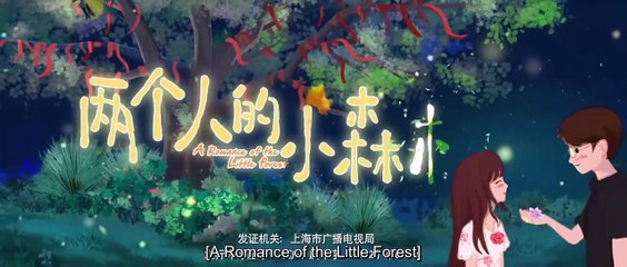 A Romance of the Little Forest (2022) Ep 26 Engsub