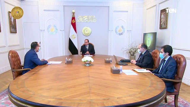 لزيادة الاستثمارات الصناعية.. الرئيس السيسي يجتمع برئيس مجلس الوزراء ووزير التجارة والصناعة