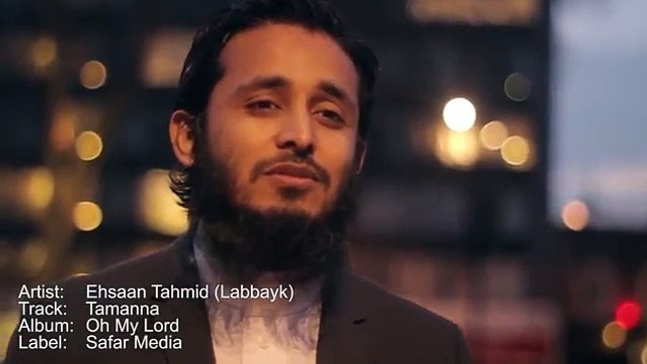 Best naat sharif“ tamana mudato sy hy jamaly mustafa dykhun. Tamana by ehsan. Learningall.com