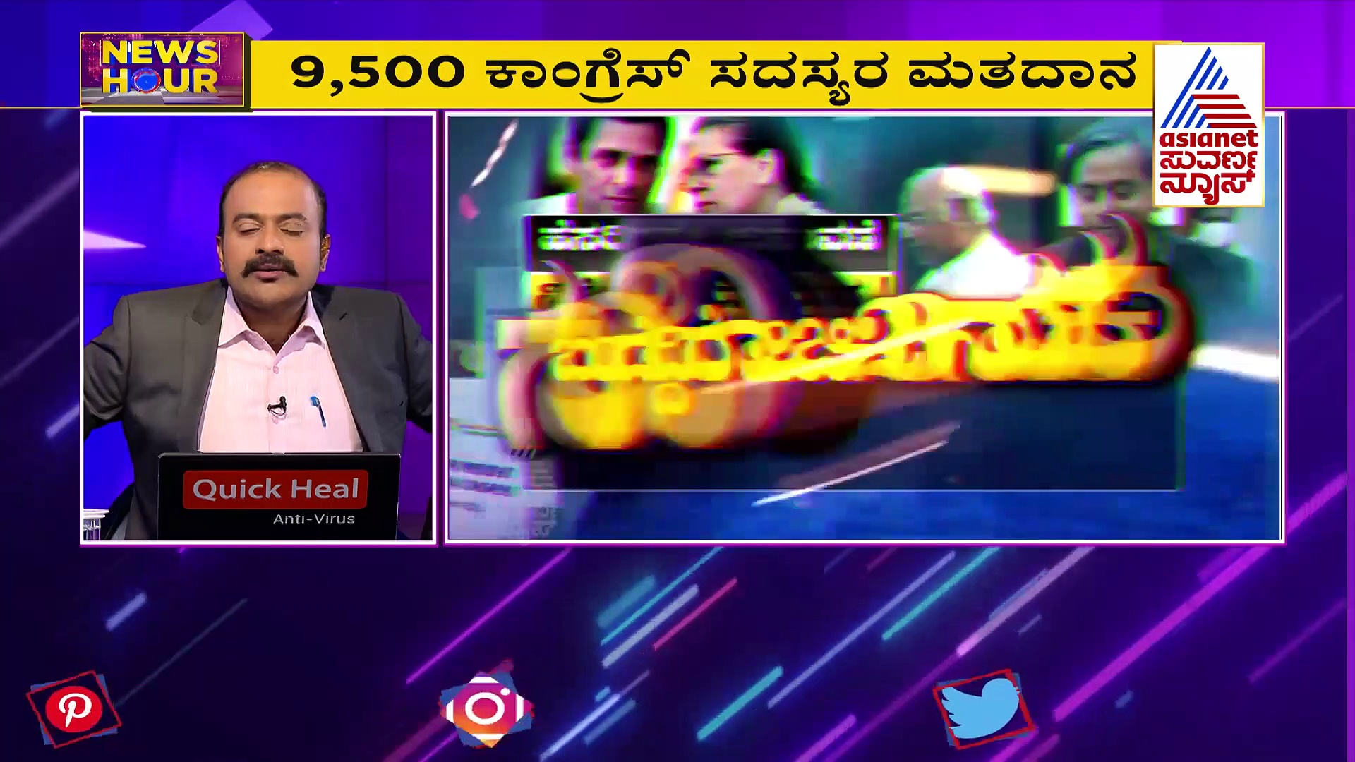 ಚುನಾವಣೆಗೆ ಸಿದ್ದರಾಮಯ್ಯ ಕ್ಷೇತ್ರ ಯಾವುದು? ಬಾದಮಿ ಸಾಕಣ್ಣ, ವರುಣಾ ನೋಡೋಣ!