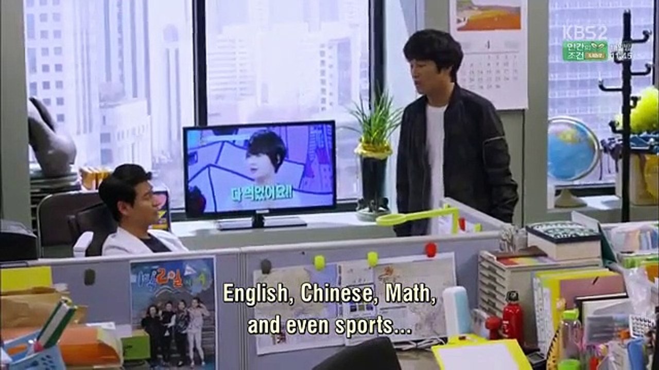 Producer - Ep03 HD Watch HD Deutsch