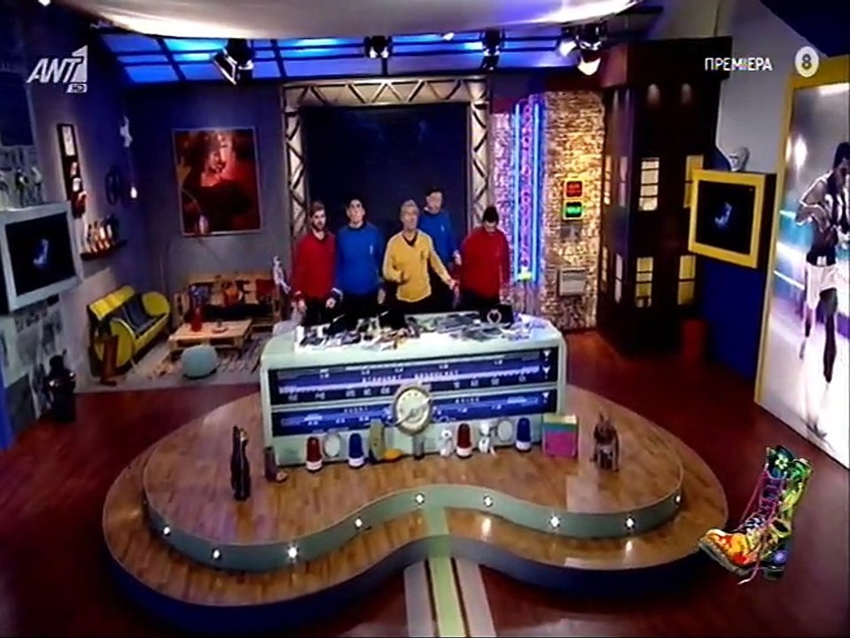 Πρεμιέρα για τους Ράδιο Αρβύλα