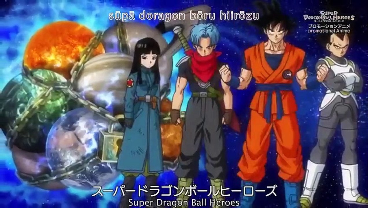 Dragon Ball Heroes - Ep03 HD Watch HD Deutsch