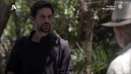 Σασμός: Αστέρης - Παύλος στα «μαχαίρια» και το twitter πήρε θέση - «Δόξα στον Αστέρη»