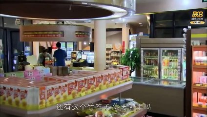 Tập 21 - Bí Mật Bị Thời Gian Vùi Lấp | Chung Hán Lương, Trương Quân Ninh, Giã Nãi Lượng