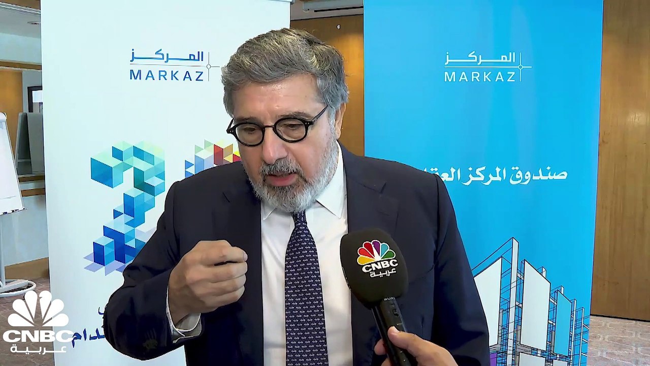 الرئيس التنفيذي لشركة المركز المالي لـCNBC عربي...