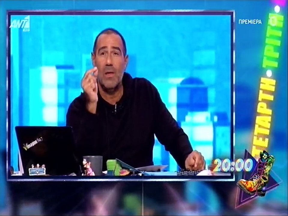 Η αναφορά του Αντώνη Κανάκη στον χαμό του Αλέξα...