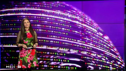 النشرة الاقتصادية - 17/10/2022