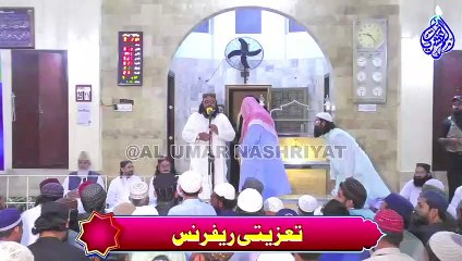 Allama Abdullah Sindhi || Taziyati Reference For Suhaib Nadeem