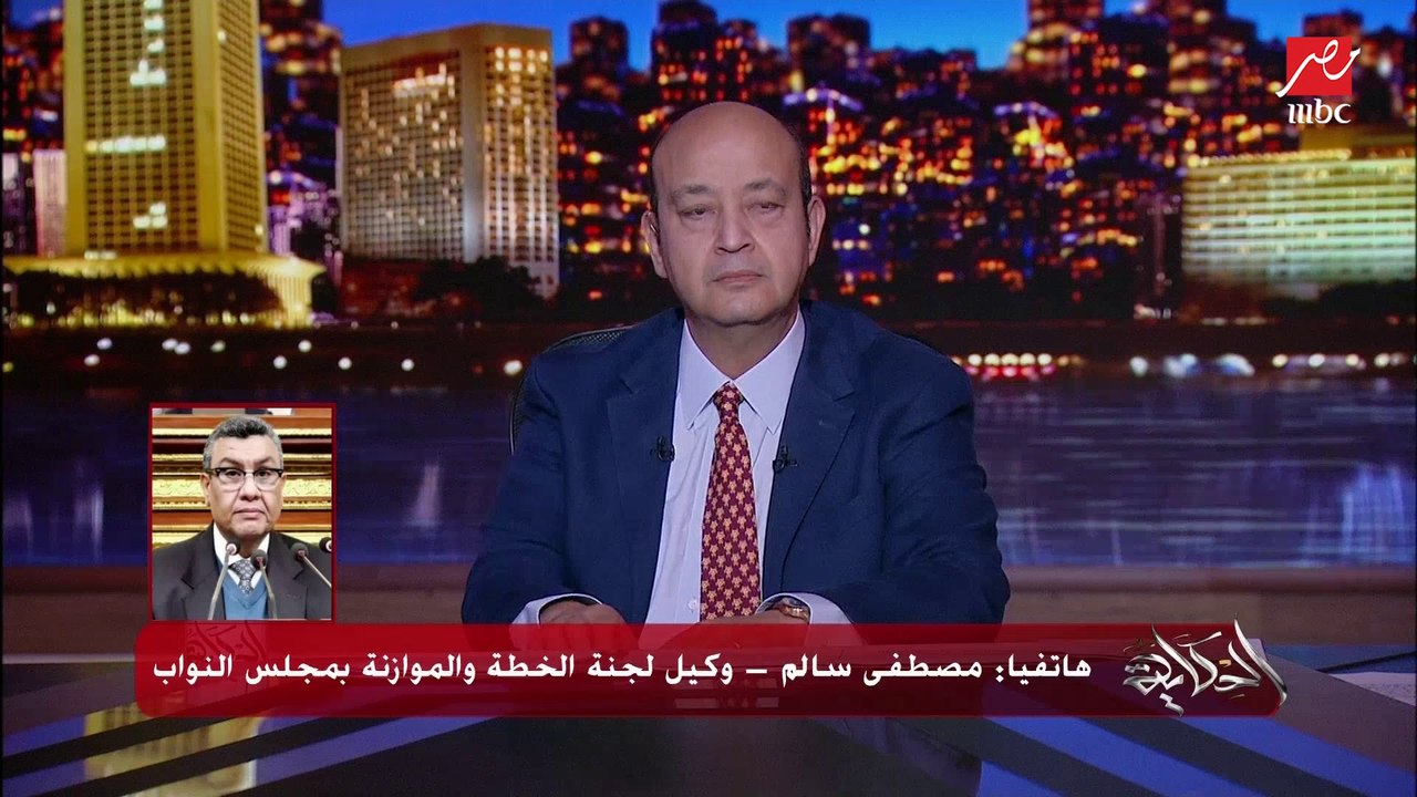 مصطفى سالم: لو عربيتك من ١٠ سنين وانت مالك اول مسموح تنزلها مصر من غير جمرك لكن لو مش مالك اول عندك ٣ سنين موديلات
