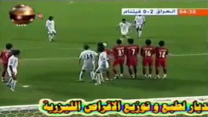 مباراة  العراق 2_0 فيتنام   كأس أمم اسيا  2007    ... بتاريخ  2007_7_21(2)