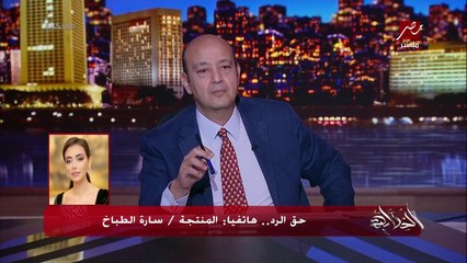 سارة الطباخ: شقيق شيرين بيساعد ان صورتها تتشوه قدام الناس.. شيرين قوية وكبيرة وعاقلة