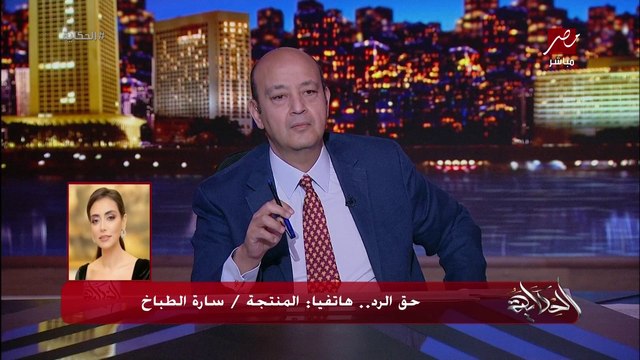 سارة الطباخ: شقيق شيرين بيساعد ان صورتها تتشوه قدام الناس.. شيرين قوية وكبيرة وعاقلة