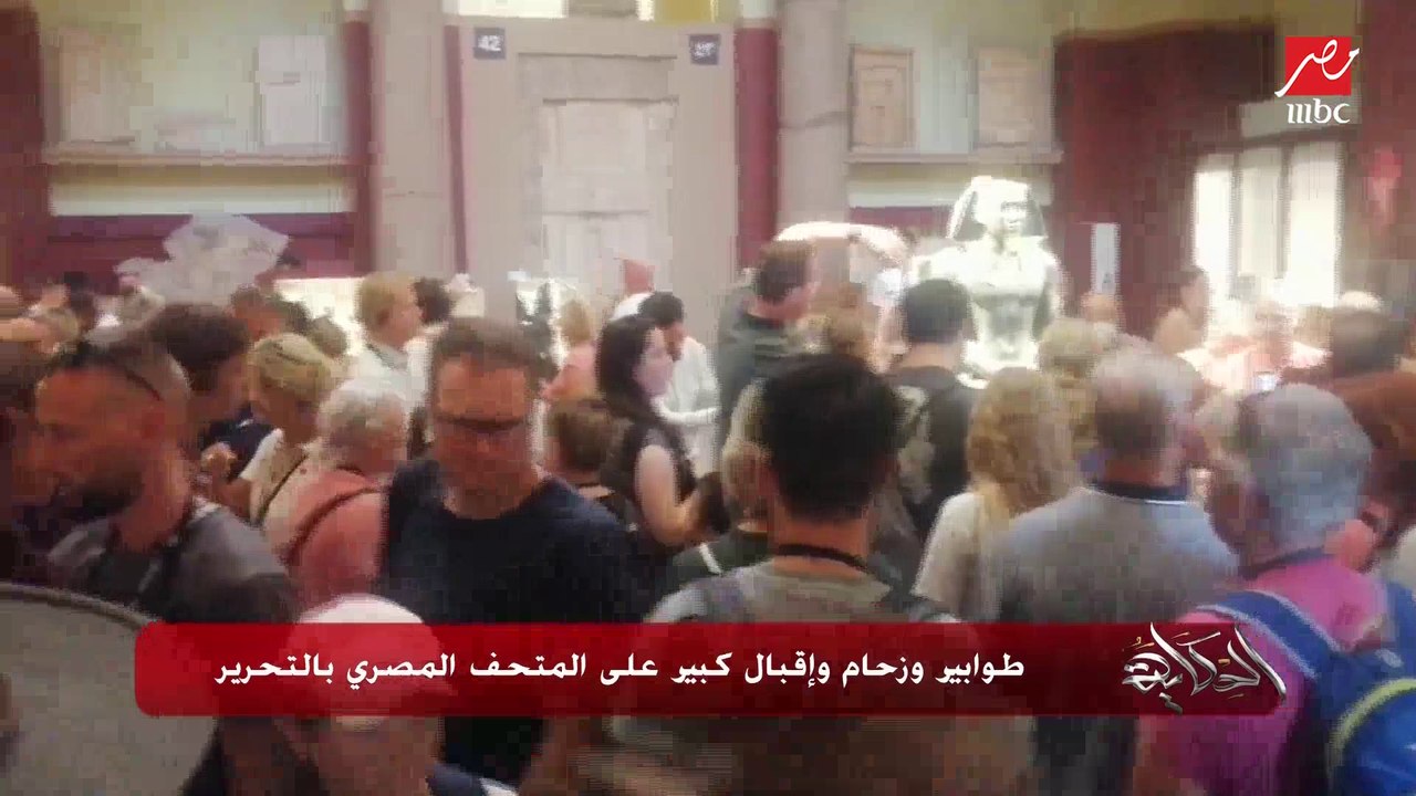 مطار الغردقة يستقبل ٣٠٠ رحلة طيران في ٣ ايام وا...