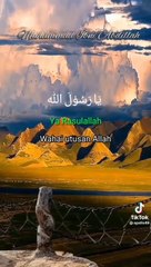 Lagu sholawat nabi Muhammad sallallahu Alaihi wassalam