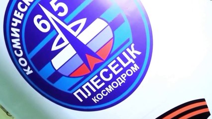 Rússia lança satélite militar misterioso para o espaço