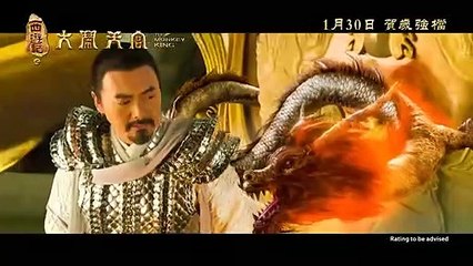 Le Roi singe Bande-annonce (EN)