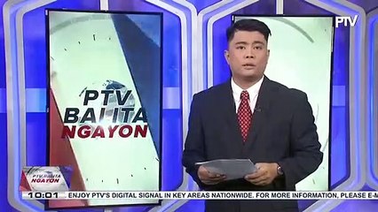 Video herunterladen: NWRB, inaprubahan ang dagdag na alokasyon sa tubig ng MWSS