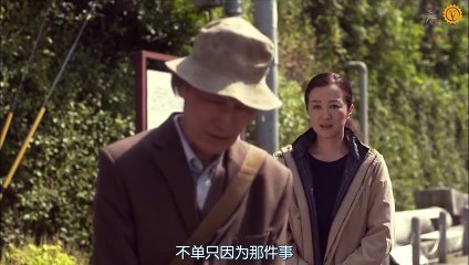 日劇 » 所以去荒野07