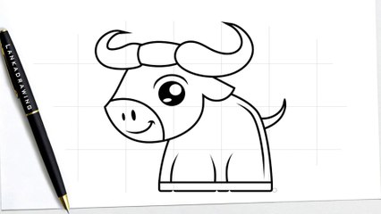 easy way to draw buffalo animal