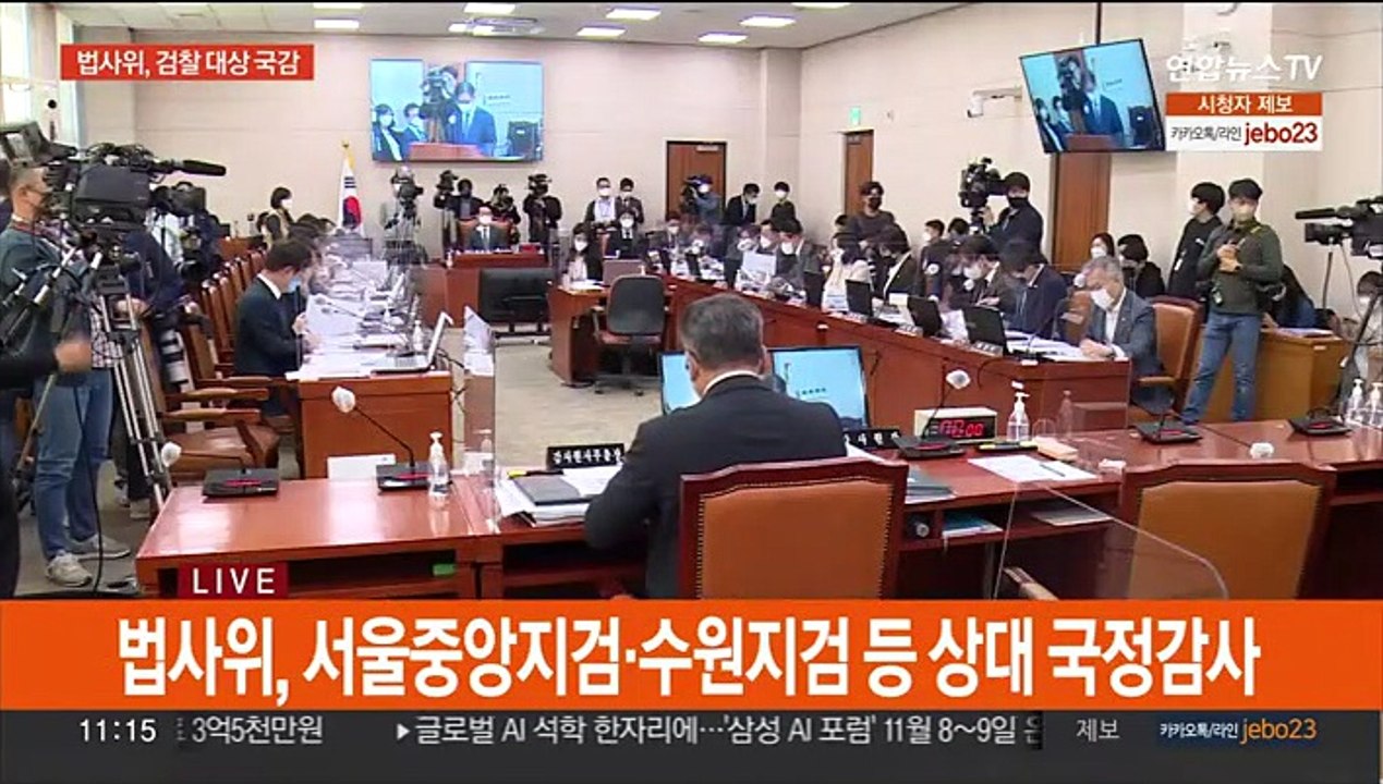 법사위, 검찰 국감…이재명·전정부 수사 놓고 격돌 가능성