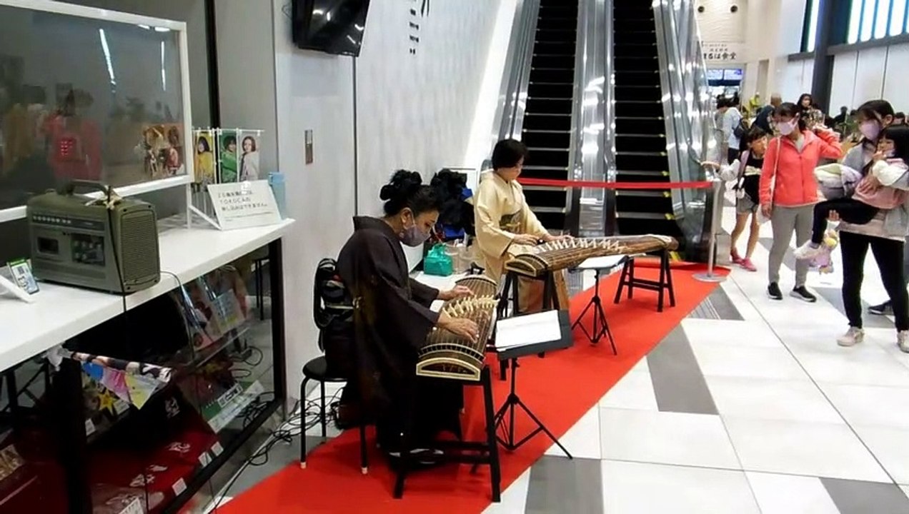 Japanese Koto