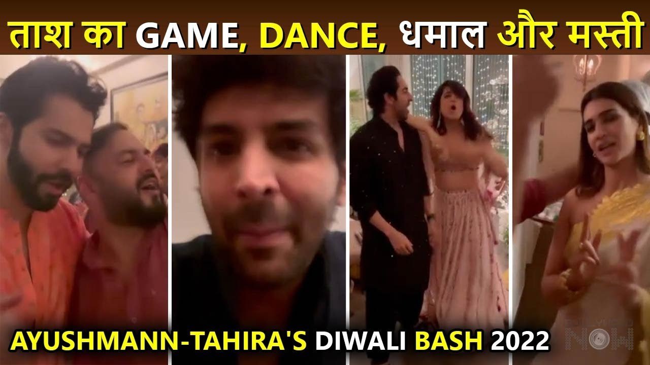 Diwali 2022 Viral Party Video: Varun & Kriti's...