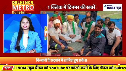 DELHI NCR METRO BULLETIN