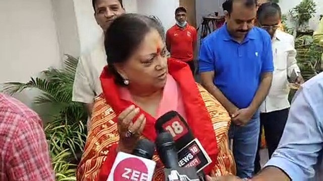 BJP से 'साइडलाइन' किए जाने के Ashok Gehlot के बयान पर अब आया Vasundhara Raje का बयान