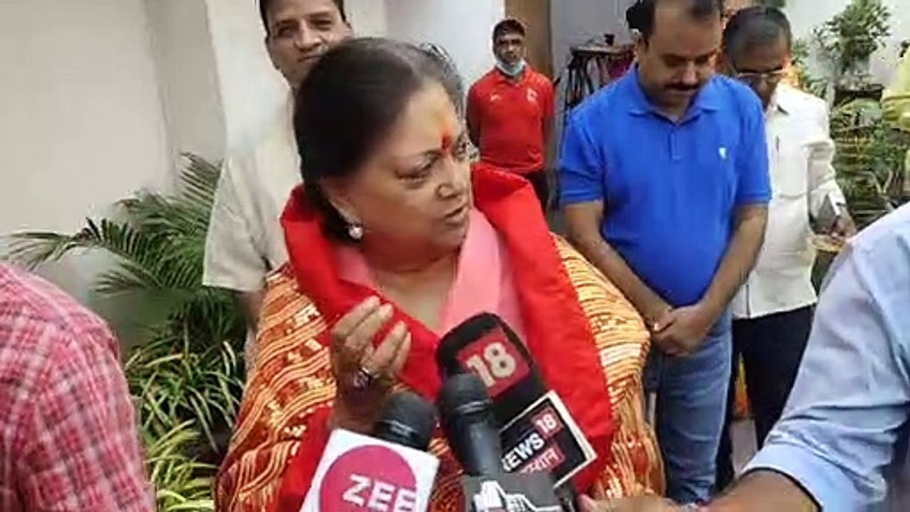 BJP से 'साइडलाइन' किए जाने के Ashok Gehlot के बयान पर अब आया Vasundhara Raje का बयान