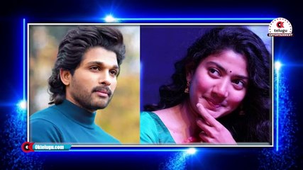 మహేష్ బాబు పై సంచలన వ్యాఖ్యలు చేసిన సాయి పల్లవి || Sai Pallavi Sensational Comments On Mahesh Babu