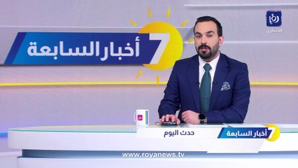 الطاقة: لا يمكن للمستأجر الاستفادة من "الخلايا الشمسية المدعومة"