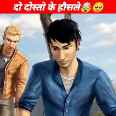 दो दोस्ती की हिम्मत #shorts #reels #anime