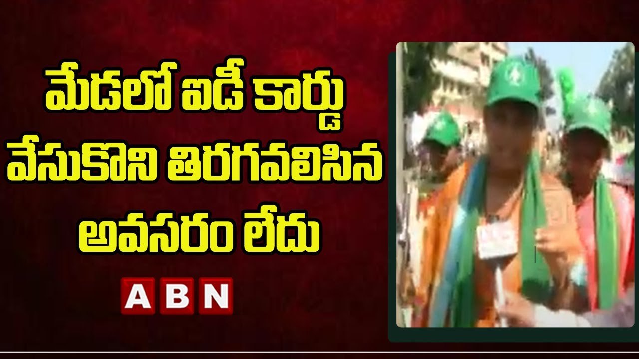 Farmers vs YCP Leaders: మేడలో ఐడీ కార్డు వేసుకొని తిరగవలిసిన అవసరం లేదు - Farmers Warning To Jagan