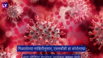 Coronavirus: दिवाळी उत्सवावर 3 नव्या व्हेरिएंटचे सावट, आरोग्य यंत्रणा सतर्क