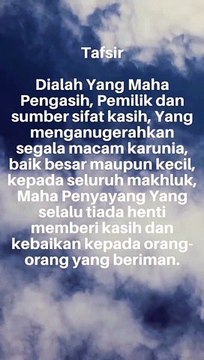 QS. Al-Fatihah Ayat 3 #short #shorts #shortvideo #videoshort #islam #islamic #shortsvideo