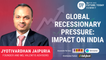 India Will Be The Fastest Growing Economy Over The Next 5 Years: Jyotivardhan Jaipuria