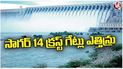 Download Video: Huge Flood Water Inflow Continues To Nagarjuna Sagar | Telangana Rains | V6 News