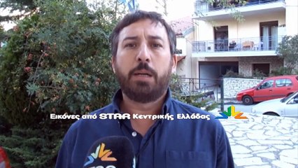 Ο βαρκάρης της λίμνης Κρεμαστών που έψαξε για την Ευρυδίκη