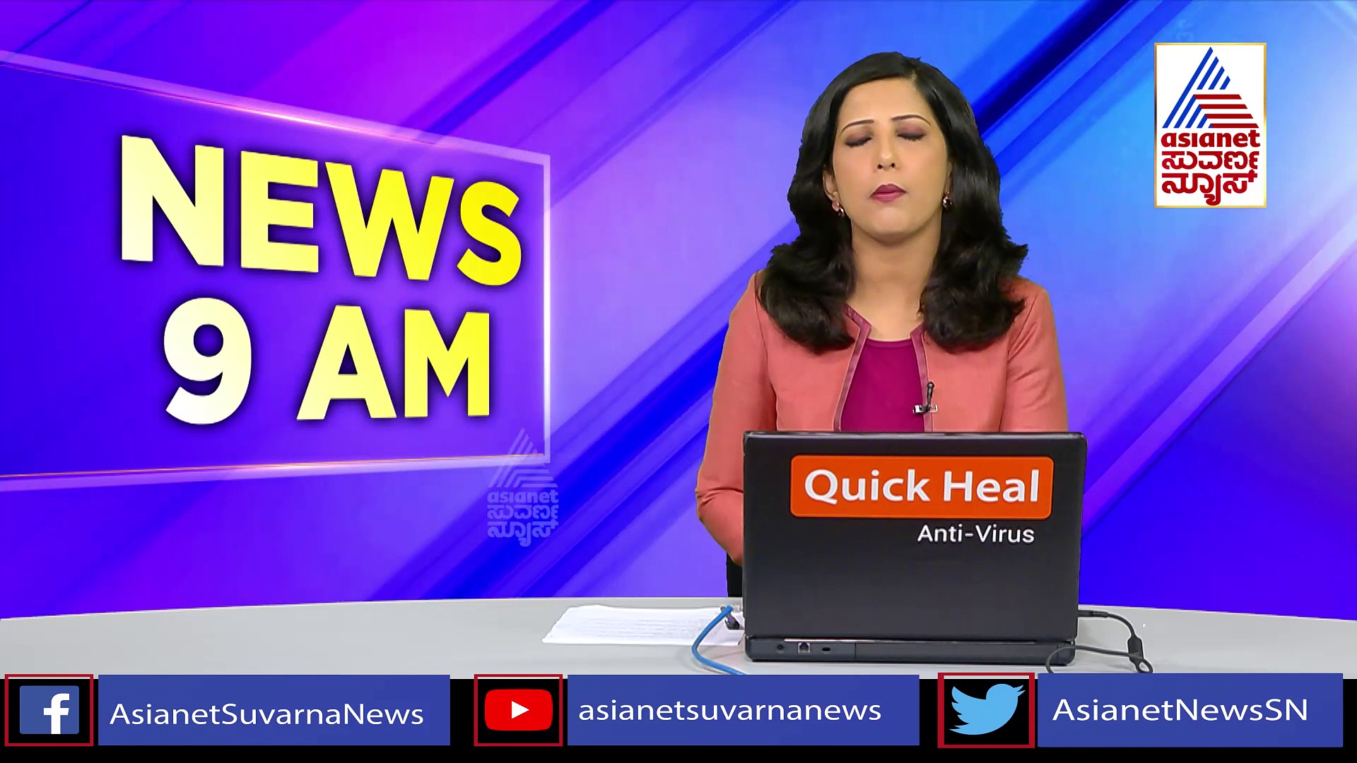 ಮಂಡ್ಯ ಬಾಲಕಿ ಅತ್ಯಾಚಾರ, ಕೊಲೆ ಪ್ರಕರಣ: ಆರೋಪಿ ಕಾಂತರಾಜು ಶಿಕ್ಷಕನೇ ಅಲ್ಲ!