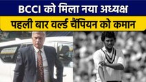 BCCI President: Roger Binny बने BCCI के 36वें President, AGM में हुआ फैसला | वनइंडिया हिंदी*Cricket