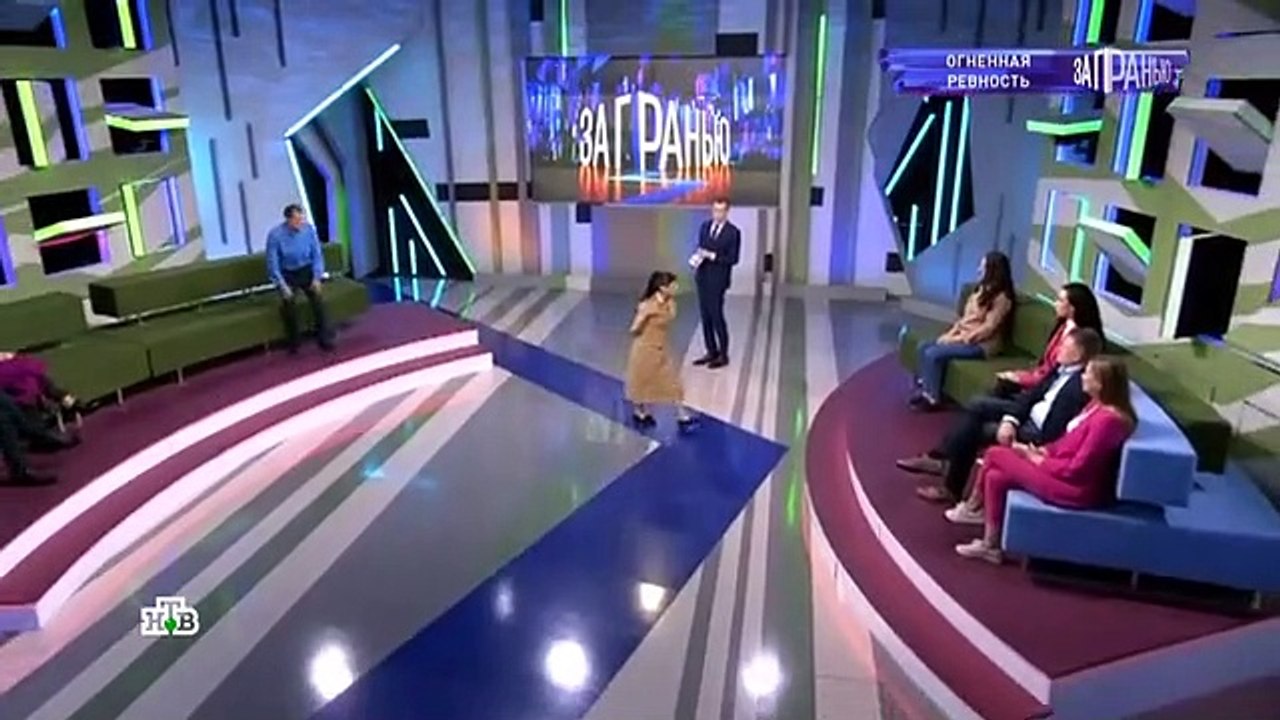 За гранью (18.10.2022)