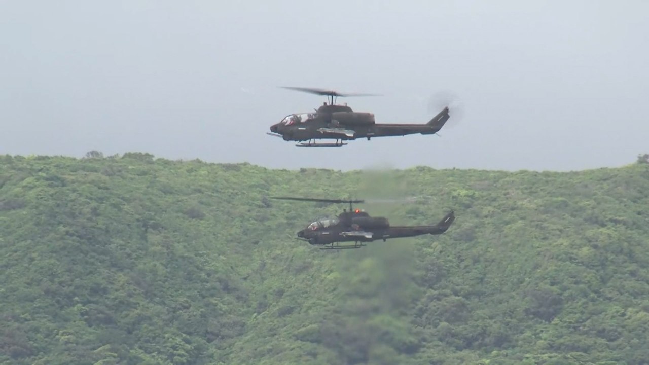 Analysis: The Importance of Taiwan’s Military Drills